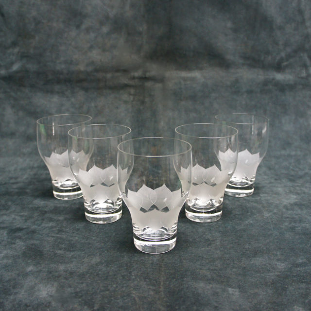 Germany Rosenthal “Lotus” Glass by Bjorn Wiinblad