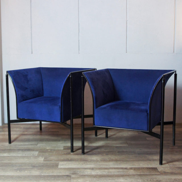 “内田 繁 / Shigeru Uchida” Design “NY Chair”