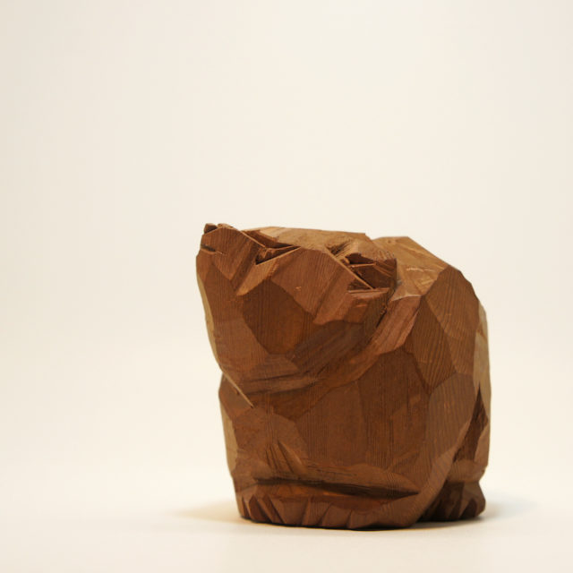 “柴﨑重行” 木彫り熊 銘：志／八雲 刻