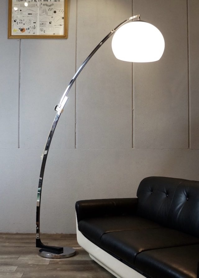 70’s West-Germany “Sölken Leuchten” Expandable Chrome Arch Floor Lamp