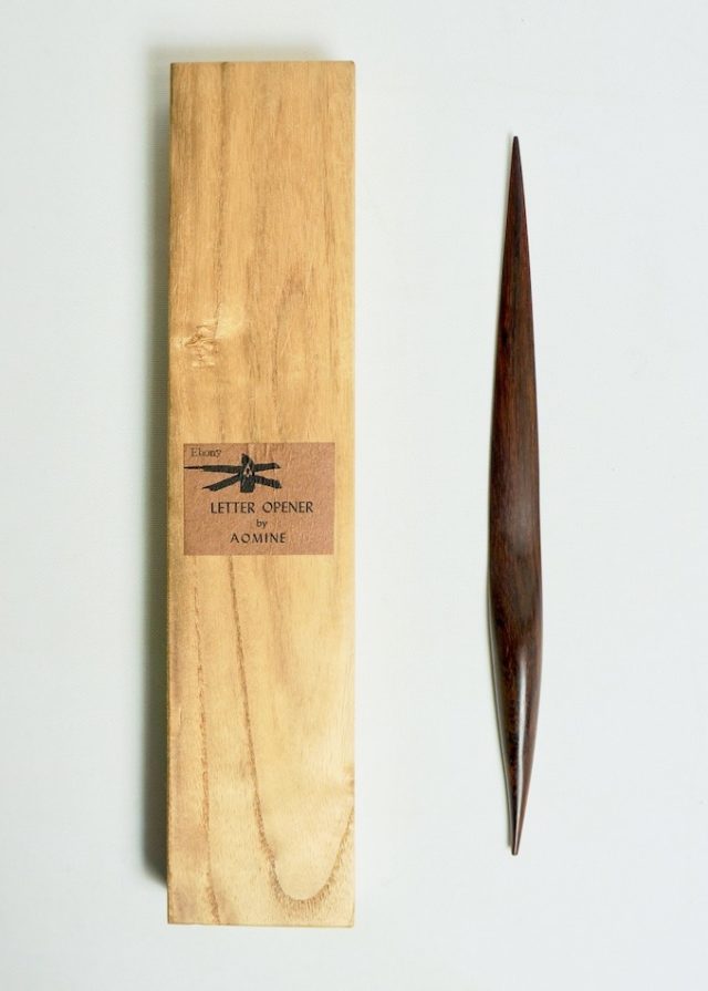 “青峰重倫 / Shigemichi Aomine” Ebony Letter Opener