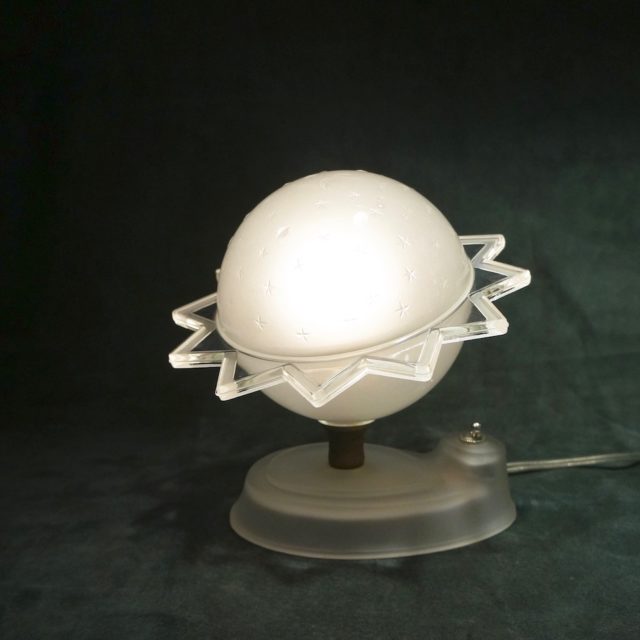 1930’s Art Deco Lamp / Celestial sphere Lamp / Saturn Lamp