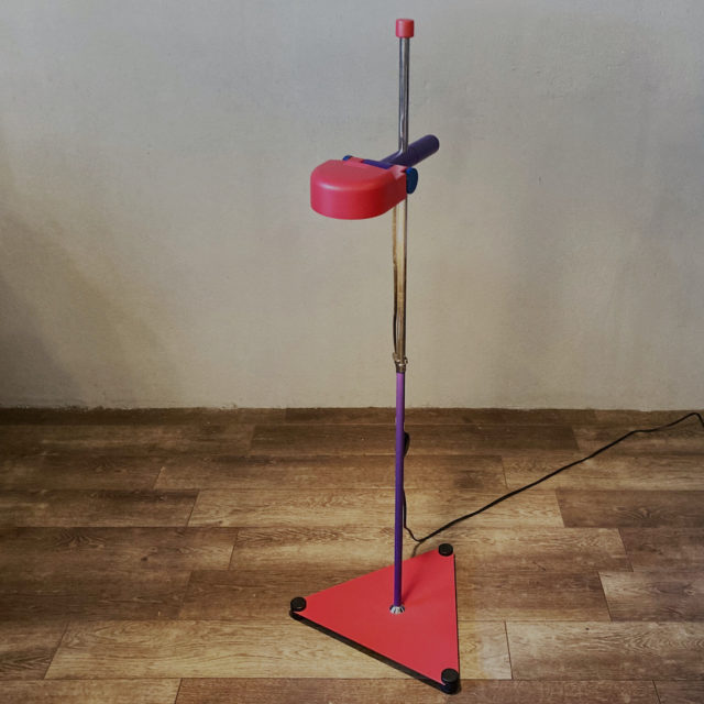 “黒川雅之” デザイン “MECHA-BEANS” Floor Type Light