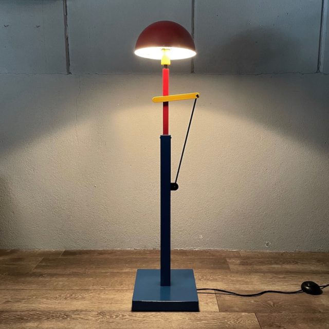 80’s ヤマギワLD研究所 “Kigutto / キグット” Floor Lamp
