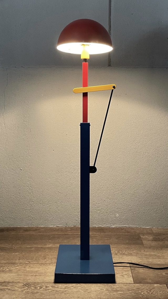 80’s ヤマギワLD研究所 “Kigutto / キグット” Floor Lamp