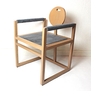 80’s Italy “Uno Moderato” Arm Chair