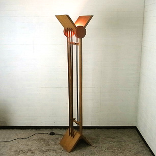 Japan Craft Oak Wood × Walnut Floor Stand Lamp