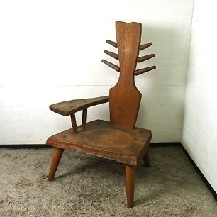 Oak Wood Craft Lounge Chair