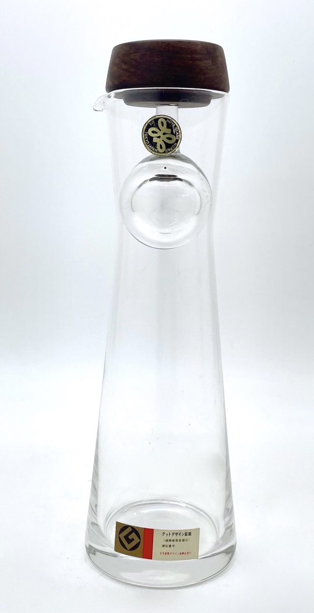 1960年 “船越三郎” デザイン 保谷硝子 ビネガーボトル