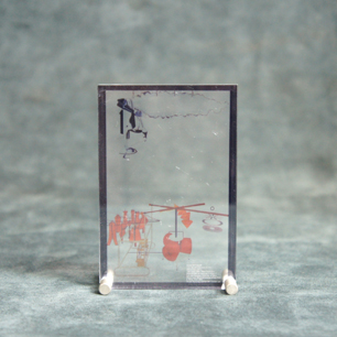 “Marcel Duchamp”「The Bride Stripped Bare by Her Bachelors,Even」