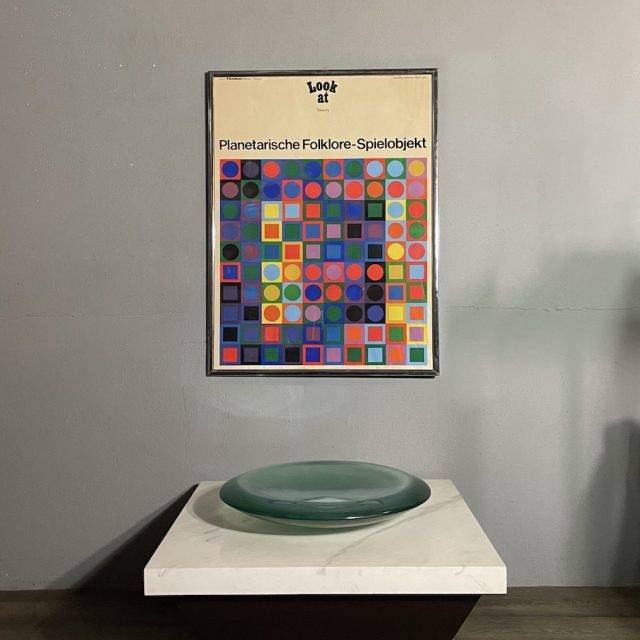 1969 “VICTOR VASARELY” Exhibition Silk Screen Poster at “Galerie THOMAS” Munchen