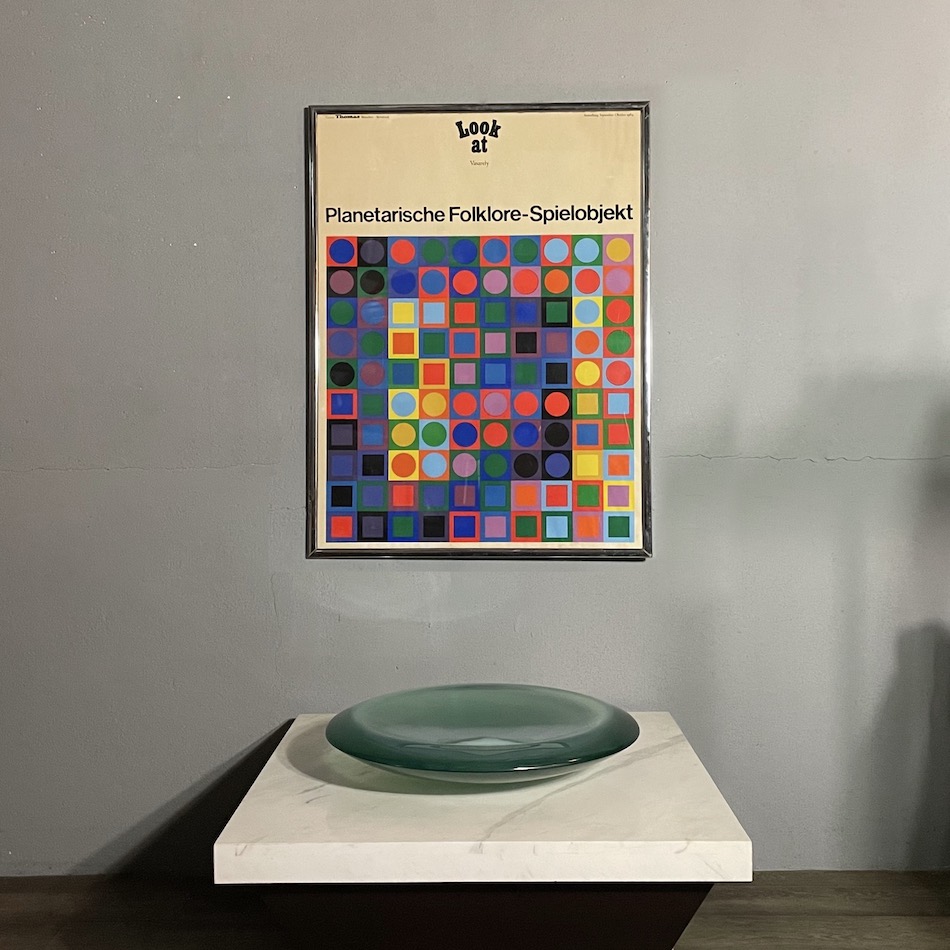 1969 “VICTOR VASARELY” Exhibition Silk Screen Poster at “Galerie THOMAS” Munchen