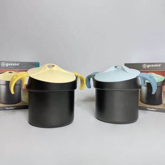 90s Vintage “guzzini” Pasta Pan「Isotta」by “Bruno Gecchelin”